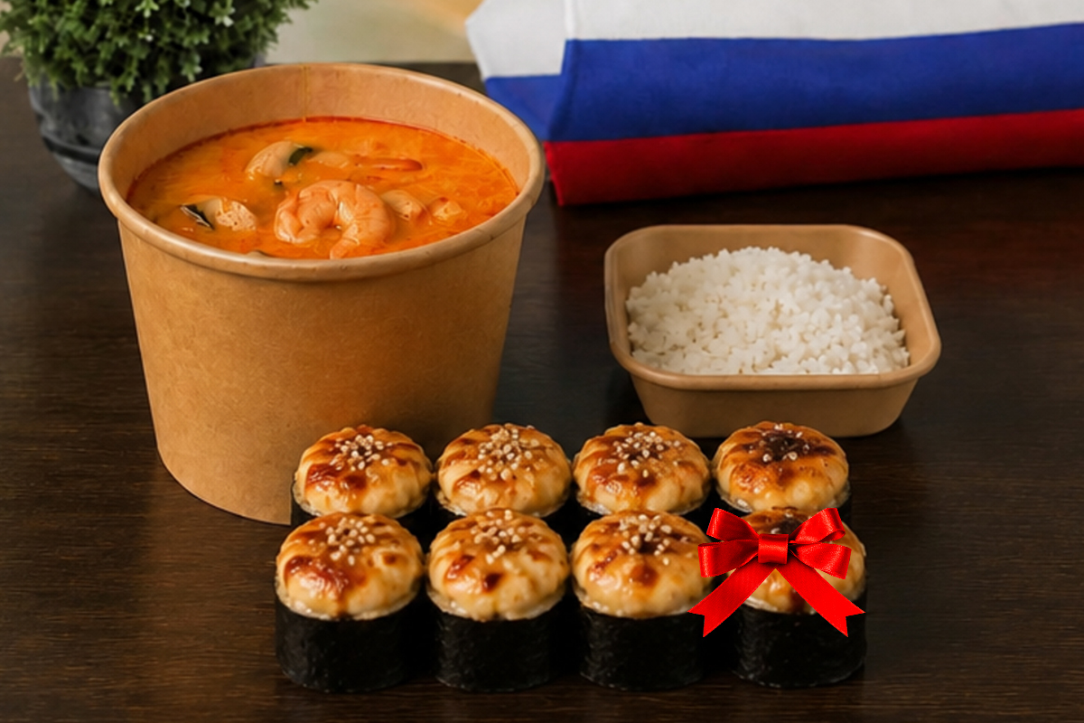 Подарок при покупке «Большого Том Ям по-русски»